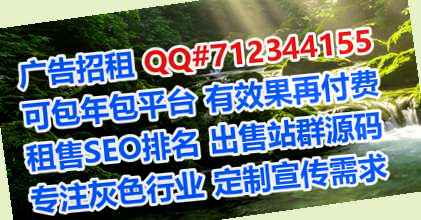 凤山试管婴儿电子商务有限公司